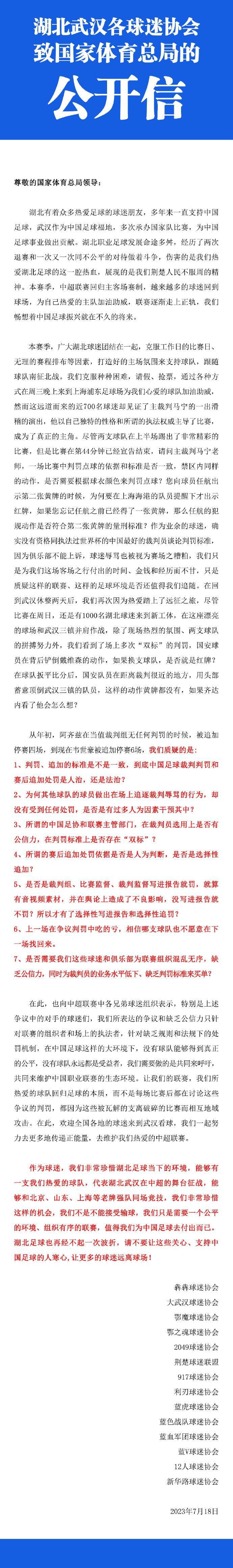 常日里，郭坦（欧弟 饰）不修容貌，邋肮脏遢，其形象恰是传说中“屌丝男”的典型。一次偶尔中，他碰见了名为黄雯雯（杨舒婷 饰）的大族令媛，机缘偶合之下，两人开启了一段长达三千千米的西行自驾游。一个是娇生惯养的白富美，一个是不务正业的屌丝男，这两人之间，会产生如何有趣的故事呢？                                  　　刚起头，郭坦和黄雯雯相互都看不顺眼，彼此之间少不了斗嘴赌气，燃热，跟着时候的推移，连续串的